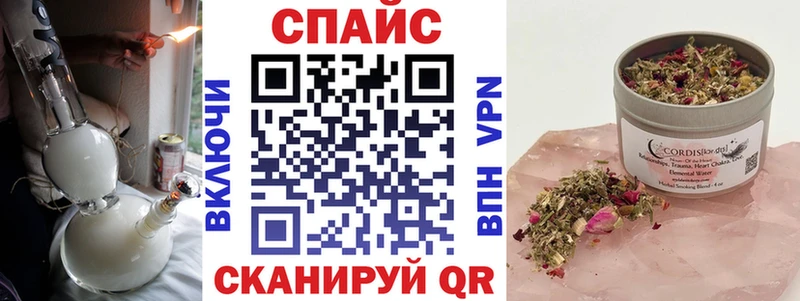 как найти   Моршанск  БУТИРАТ бутандиол 