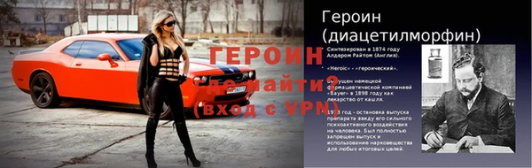 кокс Богородицк