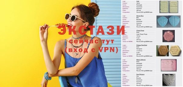 мефедрон Богданович