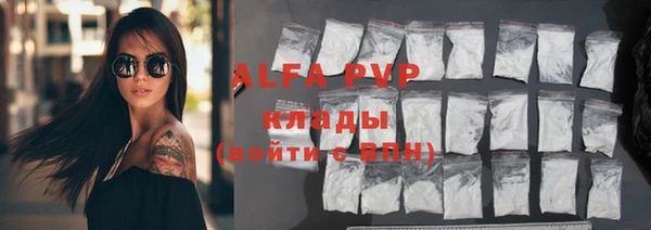 мефедрон Богданович