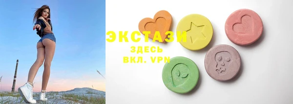 мефедрон Богданович