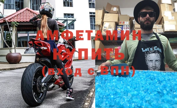 кокс Богородицк