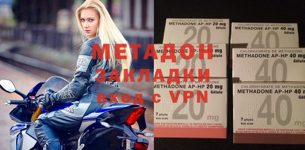 кокс Богородицк