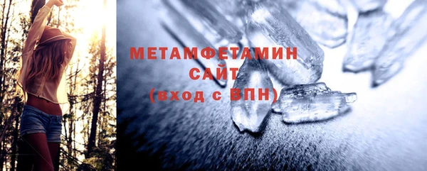 кокс Богородицк