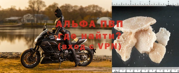 мефедрон Богданович