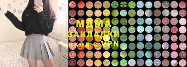 мефедрон Богданович