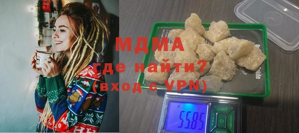 мефедрон Богданович
