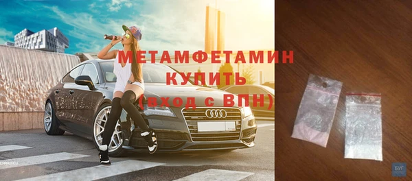 не бодяженный Рославль