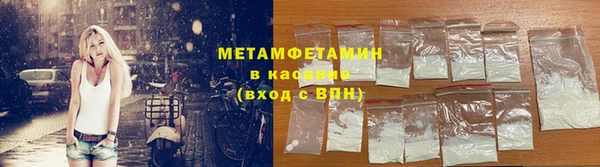 кокс Богородицк