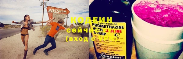 кокс Богородицк