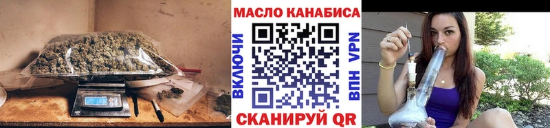Дистиллят ТГК концентрат  Моршанск 